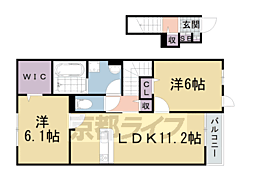 加茂駅 6.9万円