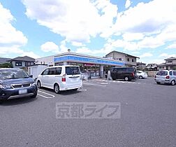 京都府木津川市州見台1丁目（賃貸マンション2LDK・2階・51.30㎡） その24