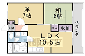 京都府京都市山科区音羽山等地（賃貸マンション2LDK・4階・47.88㎡） その2