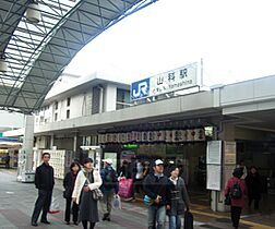 京都府京都市山科区厨子奥苗代元町（賃貸マンション1R・3階・13.86㎡） その28