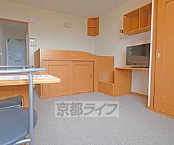 レオパレス伏見 204 ｜ 京都府京都市伏見区桃山町大島（賃貸アパート1K・2階・23.18㎡） その12