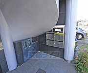 集合ポストです。