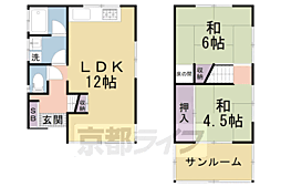 🉐敷金礼金0円！🉐城陽市寺田市ノ久保戸建