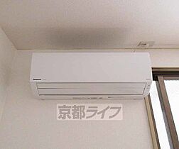 京都府京都市山科区大宅沢町（賃貸マンション1R・2階・14.58㎡） その22