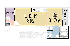 京都府京都市山科区四ノ宮泉水町（賃貸アパート1LDK・1階・30.10㎡） その2