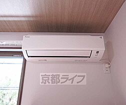 京都府京都市山科区西野今屋敷町（賃貸アパート2LDK・3階・48.15㎡） その22