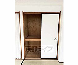 京都府京都市山科区大塚中溝（賃貸マンション3LDK・2階・49.50㎡） その28