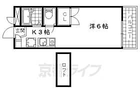 京都府京都市伏見区日野不動講町（賃貸アパート1K・2階・19.87㎡） その2