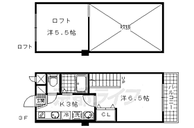 京都府京都市山科区椥辻平田町（賃貸マンション1K・3階・33.60㎡） その2