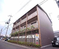 京都府京都市山科区東野八反畑町（賃貸マンション1DK・2階・30.60㎡） その1