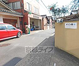 京都府京都市山科区安朱北屋敷町（賃貸アパート1K・2階・24.58㎡） その29