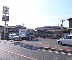 フォレスト 411 ｜ 京都府宇治市小倉町春日森（賃貸マンション1K・4階・20.00㎡） その30