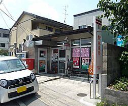 ハイツすぎさI番館 306 ｜ 京都府京都市伏見区桃山町丹後（賃貸マンション1K・3階・18.00㎡） その24