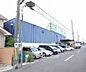 周辺：業務スーパー 京田辺店まで1700m