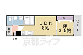 ジーメゾン伏見エルデ 102 ｜ 京都府京都市伏見区横大路下三栖山殿（賃貸アパート1LDK・1階・30.03㎡） その2