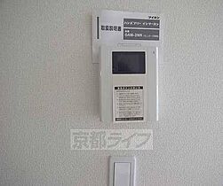 京都府京田辺市東鍵田（賃貸マンション1R・1階・27.78㎡） その29