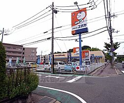 京都府京田辺市東鍵田（賃貸マンション1R・1階・27.78㎡） その30