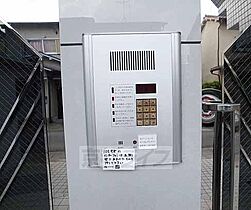 京都府京都市山科区四ノ宮泓（賃貸マンション1LDK・1階・41.00㎡） その7