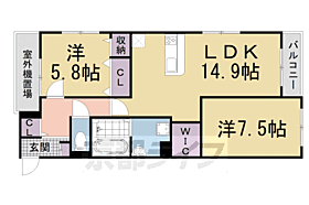 京都府京田辺市宮津佐牙垣内（賃貸アパート2LDK・3階・65.90㎡） その2