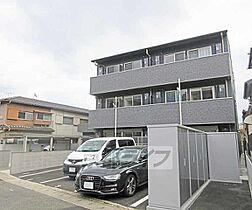 京都府京都市山科区御陵中内町（賃貸アパート1K・1階・22.36㎡） その3