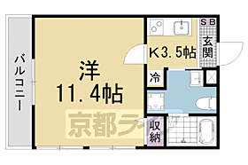 京都府京都市右京区山ノ内西八反田町（賃貸マンション1K・3階・28.72㎡） その2