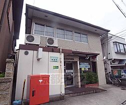 京都府京都市山科区大塚北溝町（賃貸一戸建3DK・--・54.17㎡） その5