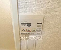 ブルック　ブリーズ 104 ｜ 京都府京都市伏見区竹田西段川原町（賃貸マンション1R・1階・30.11㎡） その25