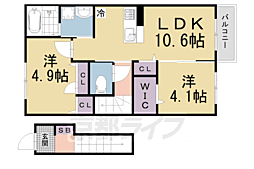 東海道・山陽本線 山科駅 徒歩19分