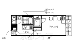 近鉄京都線 興戸駅 徒歩14分