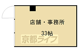 京阪本線 伏見桃山駅 徒歩8分