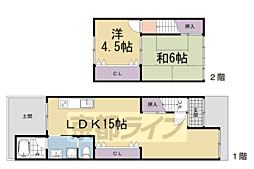 京都地下鉄東西線 御陵駅 徒歩7分の賃貸一戸建て