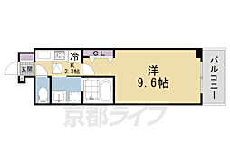 片町線 同志社前駅 徒歩6分