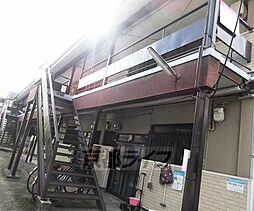 京阪京津線 四宮駅 徒歩9分の賃貸アパート