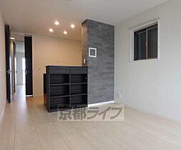 シャーメゾンハピネス弐番館 205 2階2LDKのリビング/ダイニング