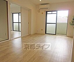 ファレノ・日野 305 3階3LDKのリビング/ダイニング