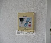 独立洗面台です。