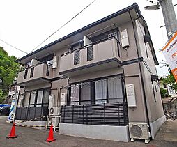 京都地下鉄東西線 御陵駅 徒歩4分