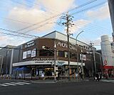イオンタウン山科椥辻まで1282m