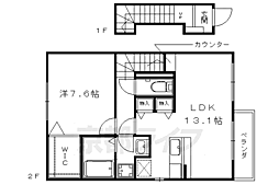 京都地下鉄東西線 東野駅 徒歩7分の賃貸マンション 2階1LDKの間取り