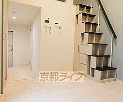 ハーモニーテラス豊後橋町Ａ 102 1階1Kのリビング/ダイニング