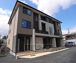 グランディール