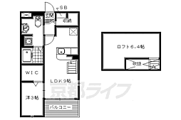 JR片町線(学研都市線) 藤阪駅 徒歩15分の賃貸アパート 2階1LDKの間取り