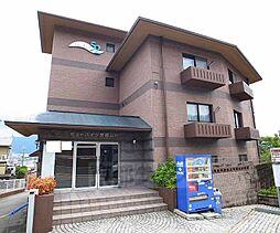 京都地下鉄東西線 御陵駅 徒歩23分