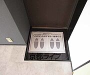 一人暮らしには十分の広さです