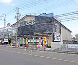 業務スーパー 大手筋店まで709m 大手筋商店街近くの業務スーパーです。