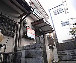 深草勧進橋町貸家