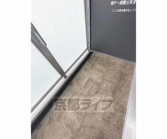 バルコニー
