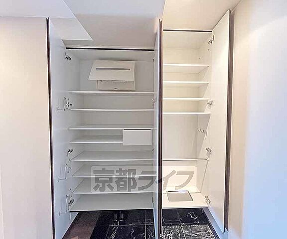 収納