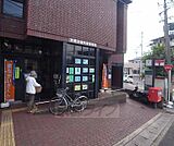 京都太秦朱雀郵便局まで598m 梅津段町の交差点を北に上がって頂くとございます。