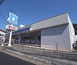 ローソン　山科勧修寺店まで333m